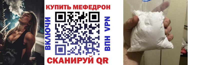 Экстази Красный Сулин