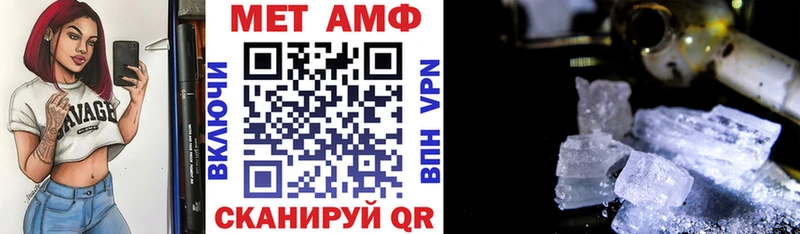 Amphetamine 98%  Купить где  Красный Сулин 