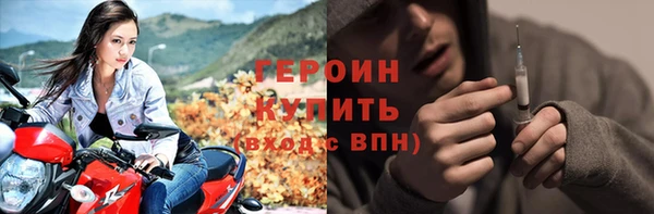 mix Козловка