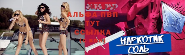 mix Козловка