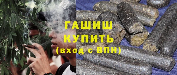mix Козловка