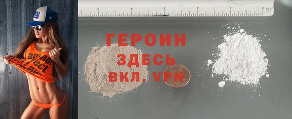 дмт Козельск