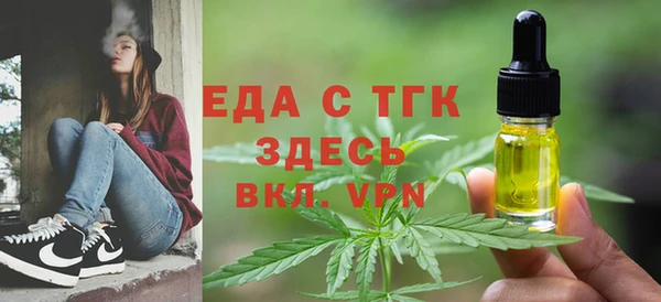 spice Кодинск