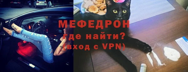 mix Козловка