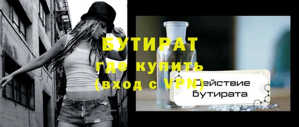 mix Козловка
