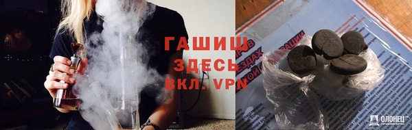 spice Кодинск
