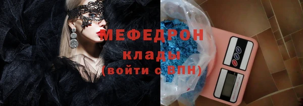 mix Козловка