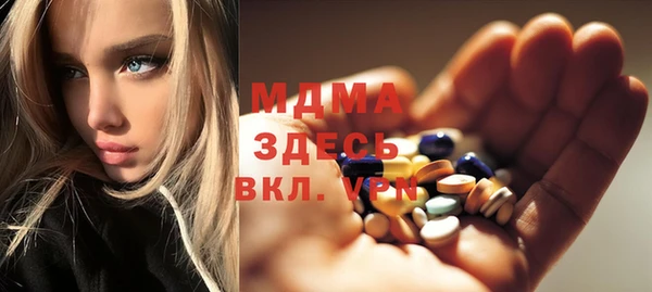 дмт Козельск