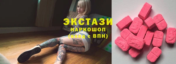 spice Кодинск