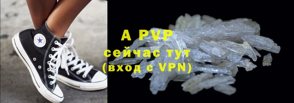 mix Козловка