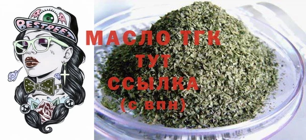 spice Кодинск