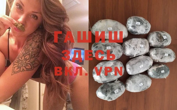 дмт Козельск