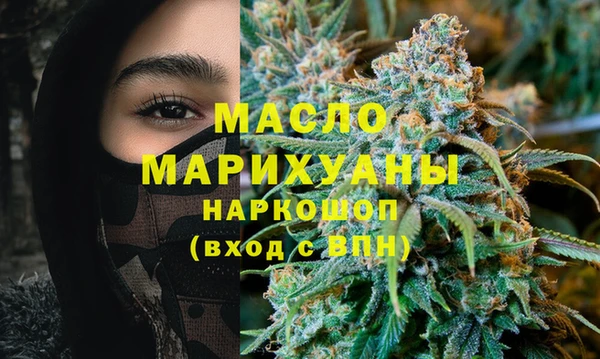 spice Кодинск