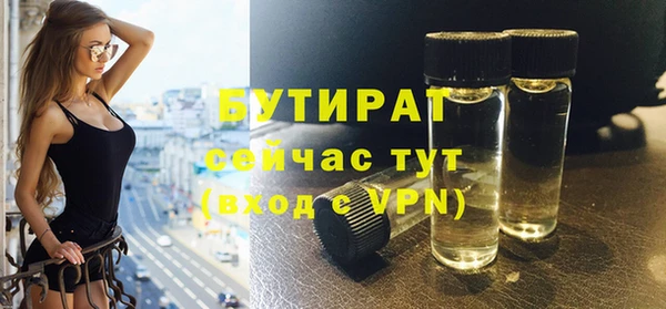 дмт Козельск