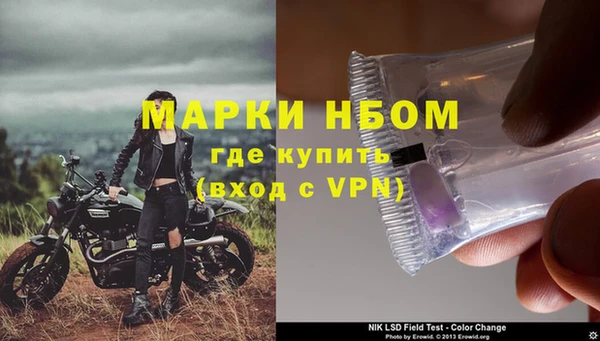 mix Козловка
