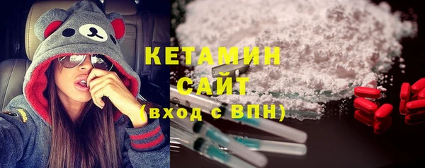 spice Кодинск