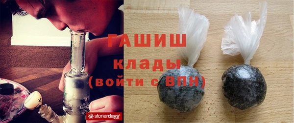 mix Козловка