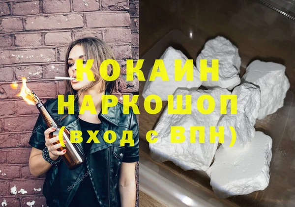 spice Кодинск