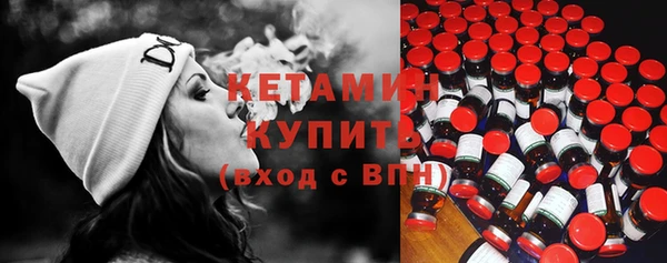 spice Кодинск
