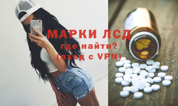 mix Козловка