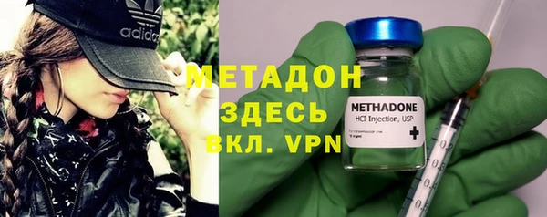 mix Козловка