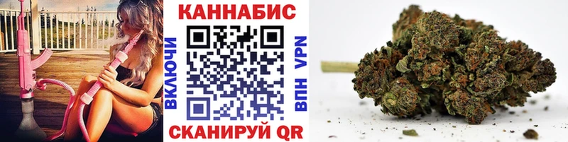 Купить где  Красный Сулин  Марихуана White Widow 